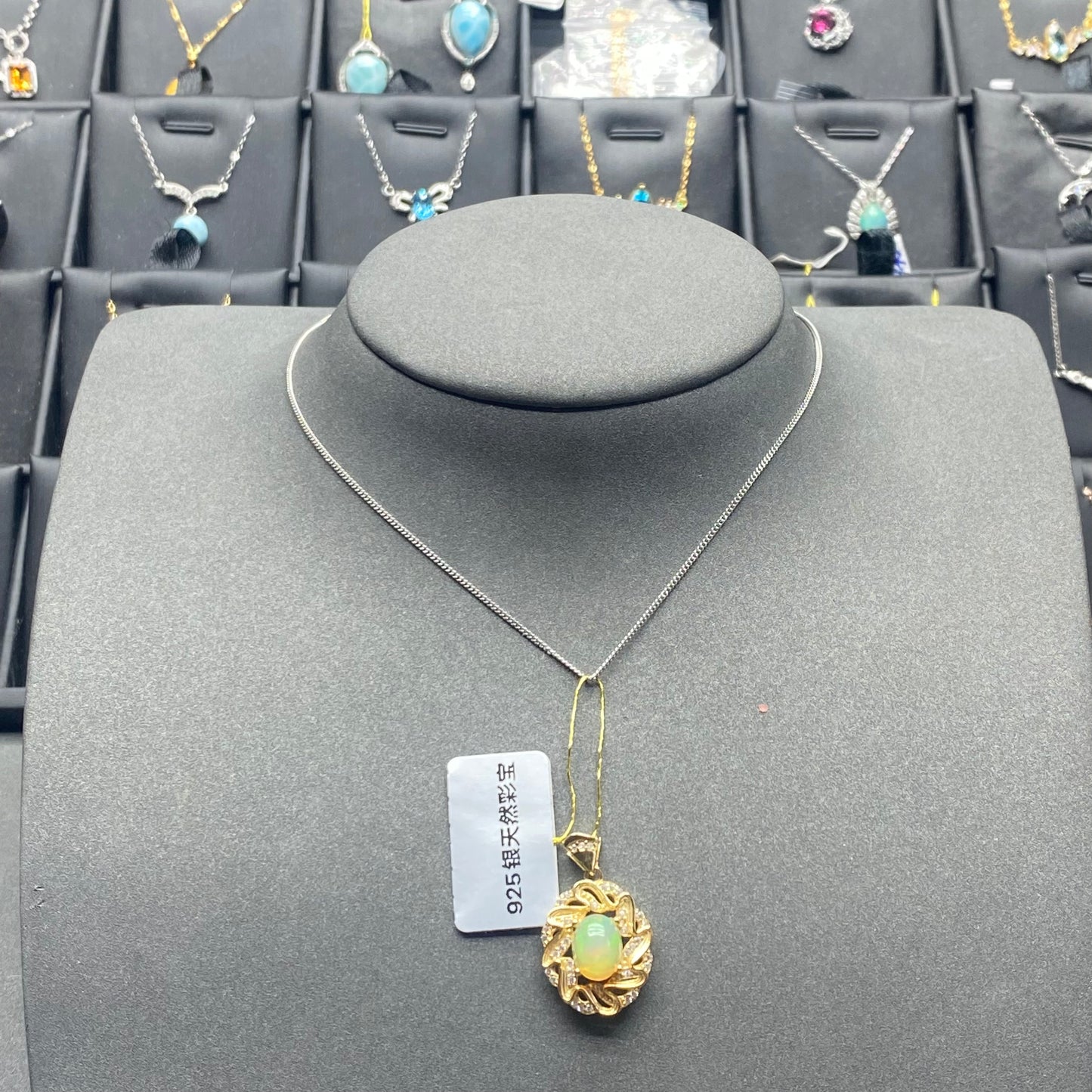 Natural gemstone opal pendant